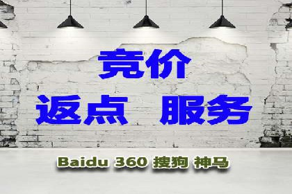 360信息流广告效果分析：成功案例分享