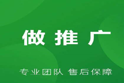 某行业SEM代运营实战经验分享